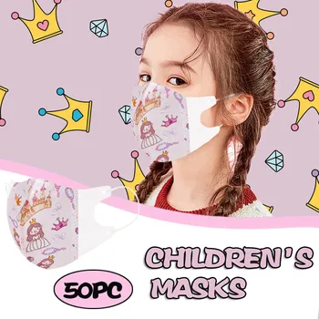 Kids Baby Masks Lovely Cartoon Disposable FaceMask Three-layer Protective mask for face mouth Breathable EarLoop Mask masque
Kids Baby Masks Lovely Cartoon Disposable FaceMask Three-layer Protective mask for face mouth Breathable EarLoop Mask masque