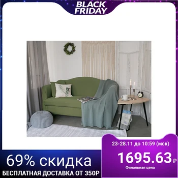 Cover for upholstered furniture Collorista, 3-seater sofa, pillowcase 40 * 40 cm AS A GIFT, olive 248099
Cover for upholstered furniture Collorista, 3-seater sofa, pillowcase 40 * 40 cm AS A GIFT, olive 248099