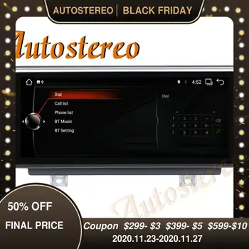 Android 9 Auto Stereo Head Unit For BMW 2 Series F22/F45 MPV 2013-2016 WIFI DVD Player Radio Recorder IPS Screen Multimedia
Android 9 Auto Stereo Head Unit For BMW 2 Series F22/F45 MPV 2013-2016 WIFI DVD Player Radio Recorder IPS Screen Multimedia