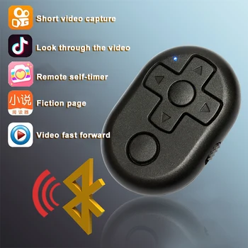 M1 Video Shutter Remote Control Bluebooth Wireless Mobile Phone Camera Remote Control For Tik Tok Faceu YouTube Game
M1 Video Shutter Remote Control Bluebooth Wireless Mobile Phone Camera Remote Control For Tik Tok Faceu YouTube Game
