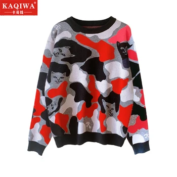 2019 New Fall Winter Type Net Red with Leisure Time Long-sleeved Rice Coloured Sleeve Knitted Top Female Tide women sweater
2019 New Fall Winter Type Net Red with Leisure Time Long-sleeved Rice Coloured Sleeve Knitted Top Female Tide women sweater
