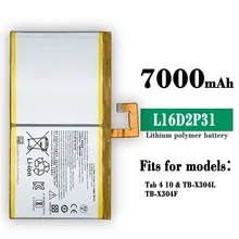 Applicable Leno vo Tab4 PLUS TB-X704F battery L16D2P31 flat built-in battery
Applicable Leno vo Tab4 PLUS TB-X704F battery L16D2P31 flat built-in battery