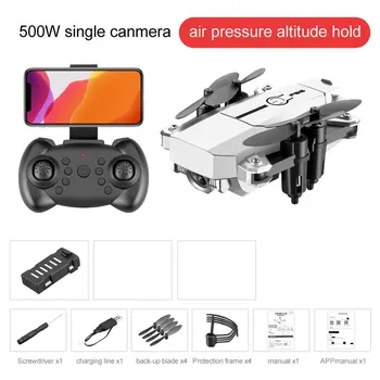 F86 5minion Camera Folding Drone Remote Control Aircraft Aerial Fixed Wide Angle HD Camera White Hold Arm RC Helicopter
F86 5minion Camera Folding Drone Remote Control Aircraft Aerial Fixed Wide Angle HD Camera White Hold Arm RC Helicopter