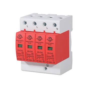 Surge Protector 4P/40KA Home Lightning Protector Lightning Arrester 385V Surge Protector Power Switch
Surge Protector 4P/40KA Home Lightning Protector Lightning Arrester 385V Surge Protector Power Switch