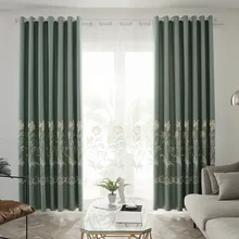 High-end European Three-dimensional Embossed Embroidered Curtains for Living Room and Bedroom Finished Custom Gauze Curtains
High-end European Three-dimensional Embossed Embroidered Curtains for Living Room and Bedroom Finished Custom Gauze Curtains