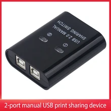 USB Printer Sharing Switch Manual Switcher Adapter 2 Computer Share 1 Printer Scanner USB Device Hub Splitter Converter
USB Printer Sharing Switch Manual Switcher Adapter 2 Computer Share 1 Printer Scanner USB Device Hub Splitter Converter