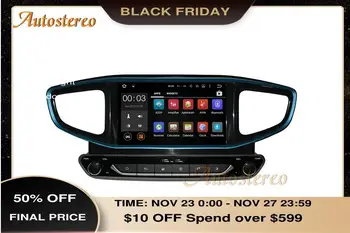 Android 10 64G Car CD DVD Player GPS Navigation for HYUNDAI Ioniq/Ioniq Hybrid 2016-2019 Auto Stereo Multimedia player Head Unit
Android 10 64G Car CD DVD Player GPS Navigation for HYUNDAI Ioniq/Ioniq Hybrid 2016-2019 Auto Stereo Multimedia player Head Unit