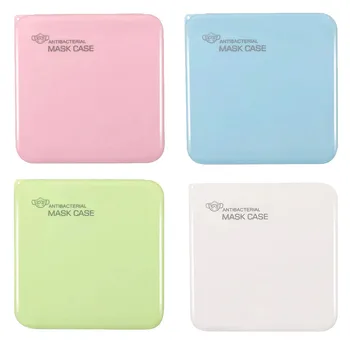 2020 4PC Face Mask Case Storage Box Portable Disposable Face Masks Container Safe Disposable Mask Storage Box Organizer
2020 4PC Face Mask Case Storage Box Portable Disposable Face Masks Container Safe Disposable Mask Storage Box Organizer