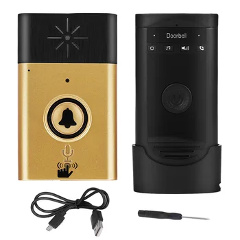 Wireless Voice Intercom Doorbells Two-way Talk Home Doorbell Intercom Kit Gold Home Security Tools
Wireless Voice Intercom Doorbells Two-way Talk Home Doorbell Intercom Kit Gold Home Security Tools