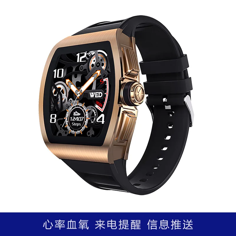 M1 Full Touch Smart Watch Exercise Heart Rate Blood Pressure Bluetooth Adult Business Fashion IP68 Waterproof Watch
M1 Full Touch Smart Watch Exercise Heart Rate Blood Pressure Bluetooth Adult Business Fashion IP68 Waterproof Watch