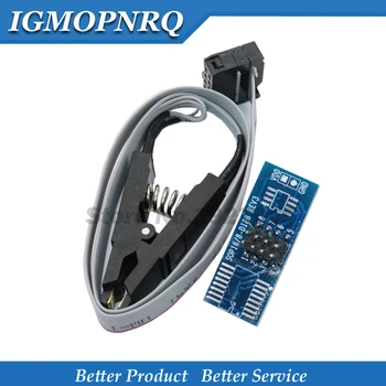 SOIC8 SOP8 DIP8 Format Flash Chip IC Test Clips Socket Adpter BIOS 24 25 93 USB Programmer Programable TL866CS TL866A EZP2010
SOIC8 SOP8 DIP8 Format Flash Chip IC Test Clips Socket Adpter BIOS 24 25 93 USB Programmer Programable TL866CS TL866A EZP2010
