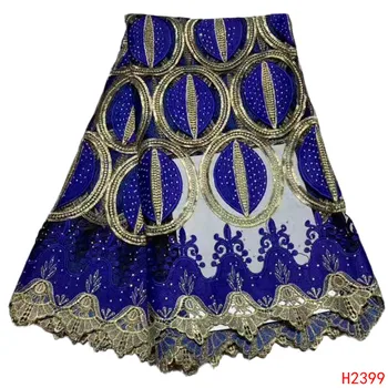 2019 Latest Design Tulle Lace Fabric Beaded French Lace Blue Nigerian Lace Fabric For Women Party Dress HX2399
2019 Latest Design Tulle Lace Fabric Beaded French Lace Blue Nigerian Lace Fabric For Women Party Dress HX2399