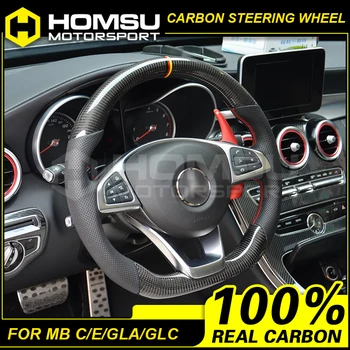 Customized Replacement Steering Wheel for Me-cerdes 2015-2019 C class w205 C63 C200 C250c63s steering wheel high quality carbon
Customized Replacement Steering Wheel for Me-cerdes 2015-2019 C class w205 C63 C200 C250c63s steering wheel high quality carbon