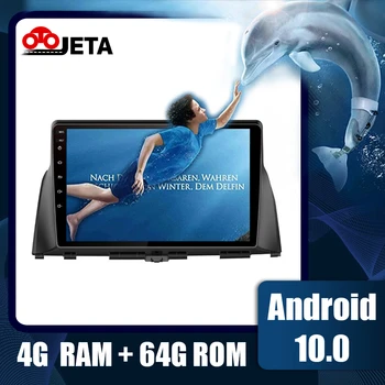 Android 10.0 2din Car Radio Multimedia Player For Kia Optima 2016 K5 Accessories Gps Navigation Head Unit Rear Camera DSP 4Cores
Android 10.0 2din Car Radio Multimedia Player For Kia Optima 2016 K5 Accessories Gps Navigation Head Unit Rear Camera DSP 4Cores