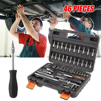 46pcs Carbon Steel Mirror Socket Combination Set Durable Ratchet Wrench Set Combination Tool Auto Repair Tool Accessory
46pcs Carbon Steel Mirror Socket Combination Set Durable Ratchet Wrench Set Combination Tool Auto Repair Tool Accessory