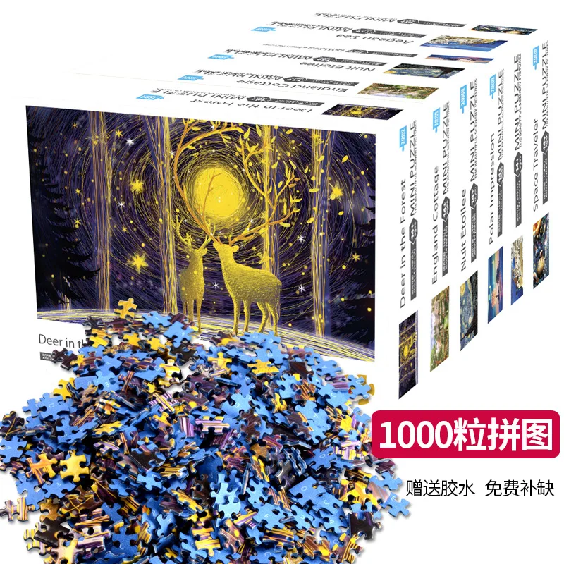 Jigsaw Puzzles 1000 pieces for Adults Kids Montessori Educational Toys Scenery Space Stars Assembly Puzzle Games Toy Gifts
Jigsaw Puzzles 1000 pieces for Adults Kids Montessori Educational Toys Scenery Space Stars Assembly Puzzle Games Toy Gifts