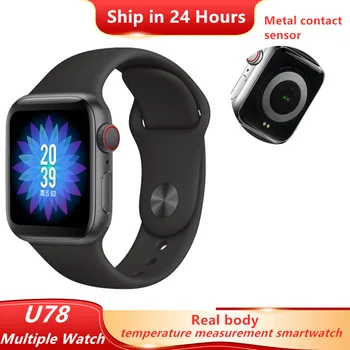 IWO U78 SmartWatch Series 5 Real Temperature measurement Heart rate IP67 Waterproof Smart watch For IOS Android Watch PK IWO 8
IWO U78 SmartWatch Series 5 Real Temperature measurement Heart rate IP67 Waterproof Smart watch For IOS Android Watch PK IWO 8