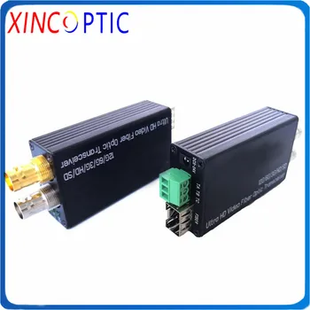 Mini 12G-SDI Fiber Transceiver with 1Ch Reverse RS485 or Tally and Loop out,No SFP,12G SDI Video Converter for Broadcasting
Mini 12G-SDI Fiber Transceiver with 1Ch Reverse RS485 or Tally and Loop out,No SFP,12G SDI Video Converter for Broadcasting