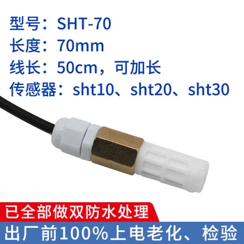 Temperature and Humidity Probe Temperature and Humidity Sensor Sht10 Sht11 Sht20 Sht21 Htu Waterproof Anti-condensation 
Temperature and Humidity Probe Temperature and Humidity Sensor Sht10 Sht11 Sht20 Sht21 Htu Waterproof Anti-condensation