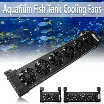 2/4/6 Head Aquarium Cooling Fan Low Power Chillers 360 Rotating Cooling Fans Fish Tank Marine Ponds Temperature Controller
2/4/6 Head Aquarium Cooling Fan Low Power Chillers 360 Rotating Cooling Fans Fish Tank Marine Ponds Temperature Controller