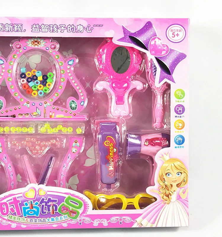 Girl'S Accessories GIRL'S Dresser Toy Play House Toys 14 Pieces Blow Dryer Hair Clip Headdress Toy
Girl'S Accessories GIRL'S Dresser Toy Play House Toys 14 Pieces Blow Dryer Hair Clip Headdress Toy