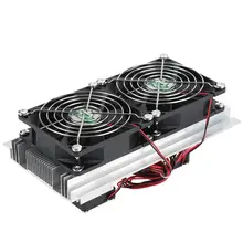 

200 x 115 x 8.5mm 120W Thermoelectric Peltier Refrigeration Semiconductor Cooling System Kit Double Fan Accessories