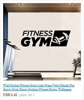 Wall Sticker Fitness Gym Logo Frase Vinyl Decals For Sports Gym Decor Stickers Fitness Room Wallpaper Removable Wall Poster Wall Stickers Aliexpress