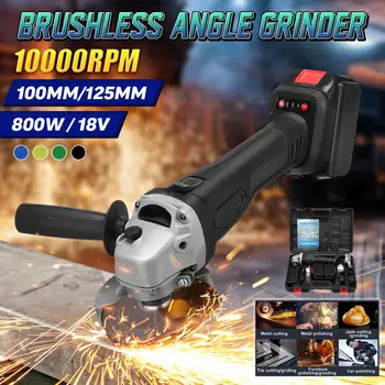 100/125mm Electric Brushless Angle Grinder Intelligent Speed Regulation Cordless Angle Grinder With Rechargeable Battery Toolkit
100/125mm Electric Brushless Angle Grinder Intelligent Speed Regulation Cordless Angle Grinder With Rechargeable Battery Toolkit