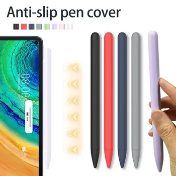 Anti-scratch Silicone Protective Cover Nib Stylus Pen Case Skin For Huawei M-Pencil Accessories Pencil Pen For Huawei Mate Pad
Anti-scratch Silicone Protective Cover Nib Stylus Pen Case Skin For Huawei M-Pencil Accessories Pencil Pen For Huawei Mate Pad