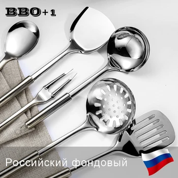 6pcs Kitchen Tools Stainless Steel Cookware Set Kitchenware Kitchen Utensil Cooking Accessories Cook Spatula Colander Spoon Fork
6pcs Kitchen Tools Stainless Steel Cookware Set Kitchenware Kitchen Utensil Cooking Accessories Cook Spatula Colander Spoon Fork