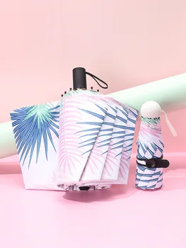 Cute Women Umbrella Five-fold Folding Umbrella Sun Protection UV Protection Sun Umbrella Rain And Sun Dual-use Vinyl Umbrella
Cute Women Umbrella Five-fold Folding Umbrella Sun Protection UV Protection Sun Umbrella Rain And Sun Dual-use Vinyl Umbrella