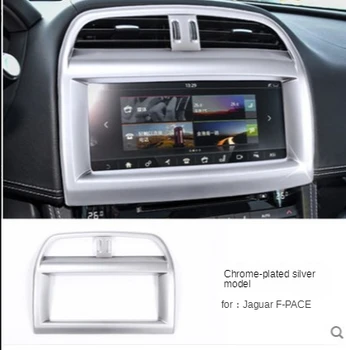 Fit for Jaguar Xe Xel f-space refitting interior control air vent navigation integrated frame fpace navigation frame
Fit for Jaguar Xe Xel f-space refitting interior control air vent navigation integrated frame fpace navigation frame