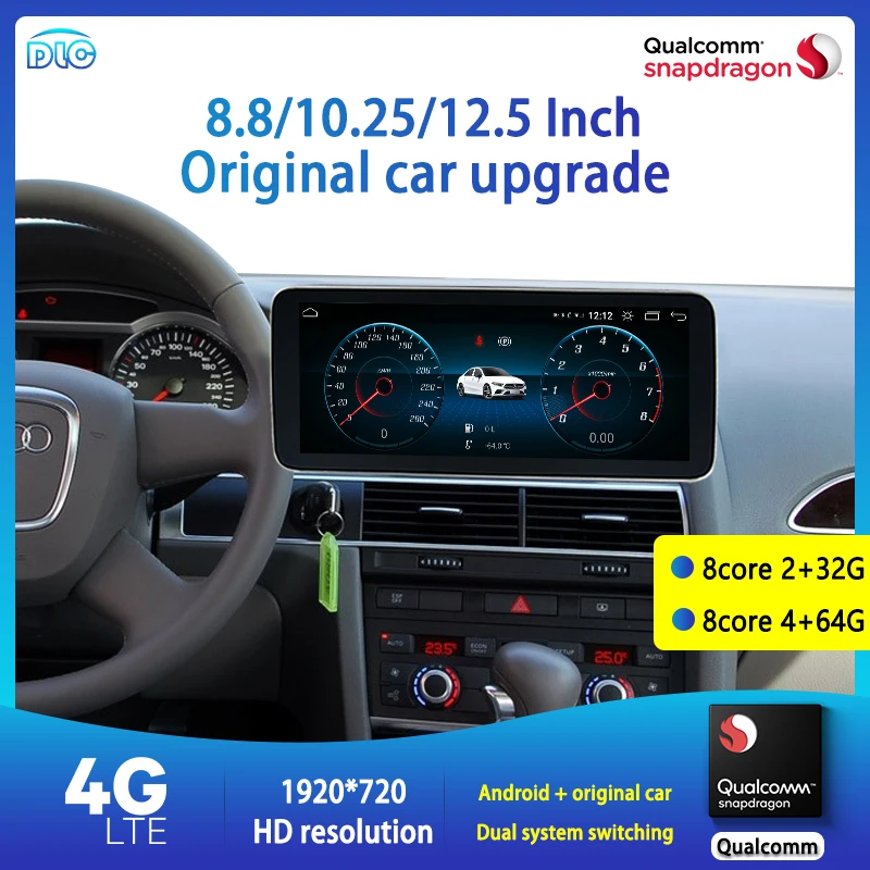 DLC Qualcomm Chip Upgrade Screen HD1920 8.8/12.5Inch Dsp Eight-Core 4+64G Android Central Player for A6L class 2006-2011
DLC Qualcomm Chip Upgrade Screen HD1920 8.8/12.5Inch Dsp Eight-Core 4+64G Android Central Player for A6L class 2006-2011