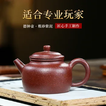 Yixing Ding Shu Zhen Famous Full Manual Dark-red Enameled Pottery Teapot Coarse Sand Purple Mud Bell Brewing Tea Kettle Tea Set
Yixing Ding Shu Zhen Famous Full Manual Dark-red Enameled Pottery Teapot Coarse Sand Purple Mud Bell Brewing Tea Kettle Tea Set