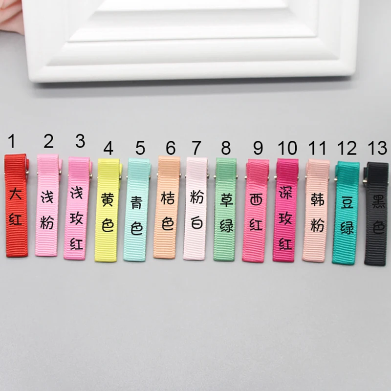 D745 (1)