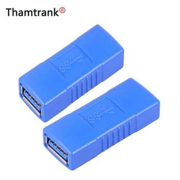 20pcs USB3.0 A type female TO A Type Female Connector All-inclusive structure built-in full copper plug endometrial copper
20pcs USB3.0 A type female TO A Type Female Connector All-inclusive structure built-in full copper plug endometrial copper