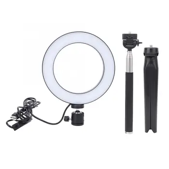 6 Inch USB Photograph Selfie Ring Light LED Fill Light + Desktop Tripod + Selfie Stick
6 Inch USB Photograph Selfie Ring Light LED Fill Light + Desktop Tripod + Selfie Stick