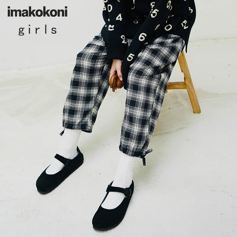 

imakokoni Hey Er Nao original lattice nine-point bloomers female winter loose high waist drape casual pants