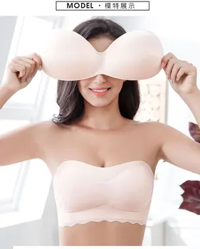 Large Strapless Bra Fat mm Gathered Non-Slip Oversized Chest Thin Strapless Bra Wrap-around Underwear for Women 
Large Strapless Bra Fat mm Gathered Non-Slip Oversized Chest Thin Strapless Bra Wrap-around Underwear for Women