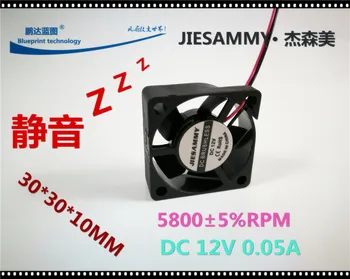 New silent JIESAMMY 3010 3CM/cm 30*30*10MM 12V DC cooling fan 
New silent JIESAMMY 3010 3CM/cm 30*30*10MM 12V DC cooling fan