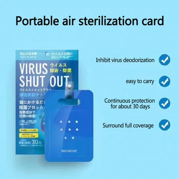 Virus Shut Out Space Air Sterilization Card Disinfection Sterilization Lanyard Protection Card Deodorant Sterilize Card
Virus Shut Out Space Air Sterilization Card Disinfection Sterilization Lanyard Protection Card Deodorant Sterilize Card