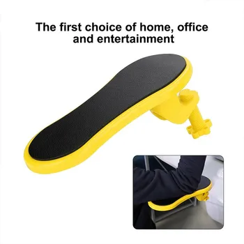 Portable Durable Hand Arm Support Bracket Ergonomically Rack Wrist Armrest Pallet Pad For Desk Table Computer
Portable Durable Hand Arm Support Bracket Ergonomically Rack Wrist Armrest Pallet Pad For Desk Table Computer
