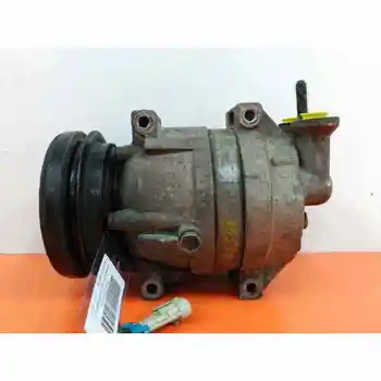 700718 AIR CONDITIONING COMPRESSOR DAEWOO LANOS
700718 AIR CONDITIONING COMPRESSOR DAEWOO LANOS