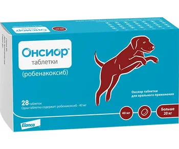 ELANCO ONSIOR 40 mg formulation for dogs for the treatment of inflammatory and pain syndromes (y. 28 tablets) Elanco
ELANCO ONSIOR 40 mg formulation for dogs for the treatment of inflammatory and pain syndromes (y. 28 tablets) Elanco