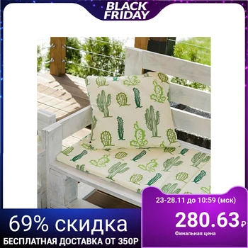 Outdoor decorative pillow "Ethel" Cacti, 45 × 45 cm, reps impregnated with VMGO, 100% cotton
Outdoor decorative pillow "Ethel" Cacti, 45 × 45 cm, reps impregnated with VMGO, 100% cotton