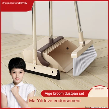 Broom Dustpan Mop Three Sets Kit Multi-Function Broom Windproof Dustpan Cleaning Floor Hygiene Durable Household Cleaning Tool 
Broom Dustpan Mop Three Sets Kit Multi-Function Broom Windproof Dustpan Cleaning Floor Hygiene Durable Household Cleaning Tool