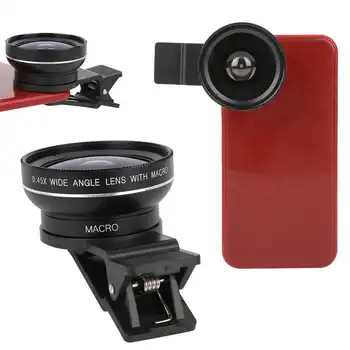 Mobile Phone Lens Kit 0.45X Super Wide Angle 10X Macro Lens High Definition for IOS / for Xiaomi
Mobile Phone Lens Kit 0.45X Super Wide Angle 10X Macro Lens High Definition for IOS / for Xiaomi