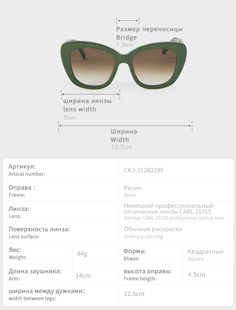 CK3-71280420-参数-olive