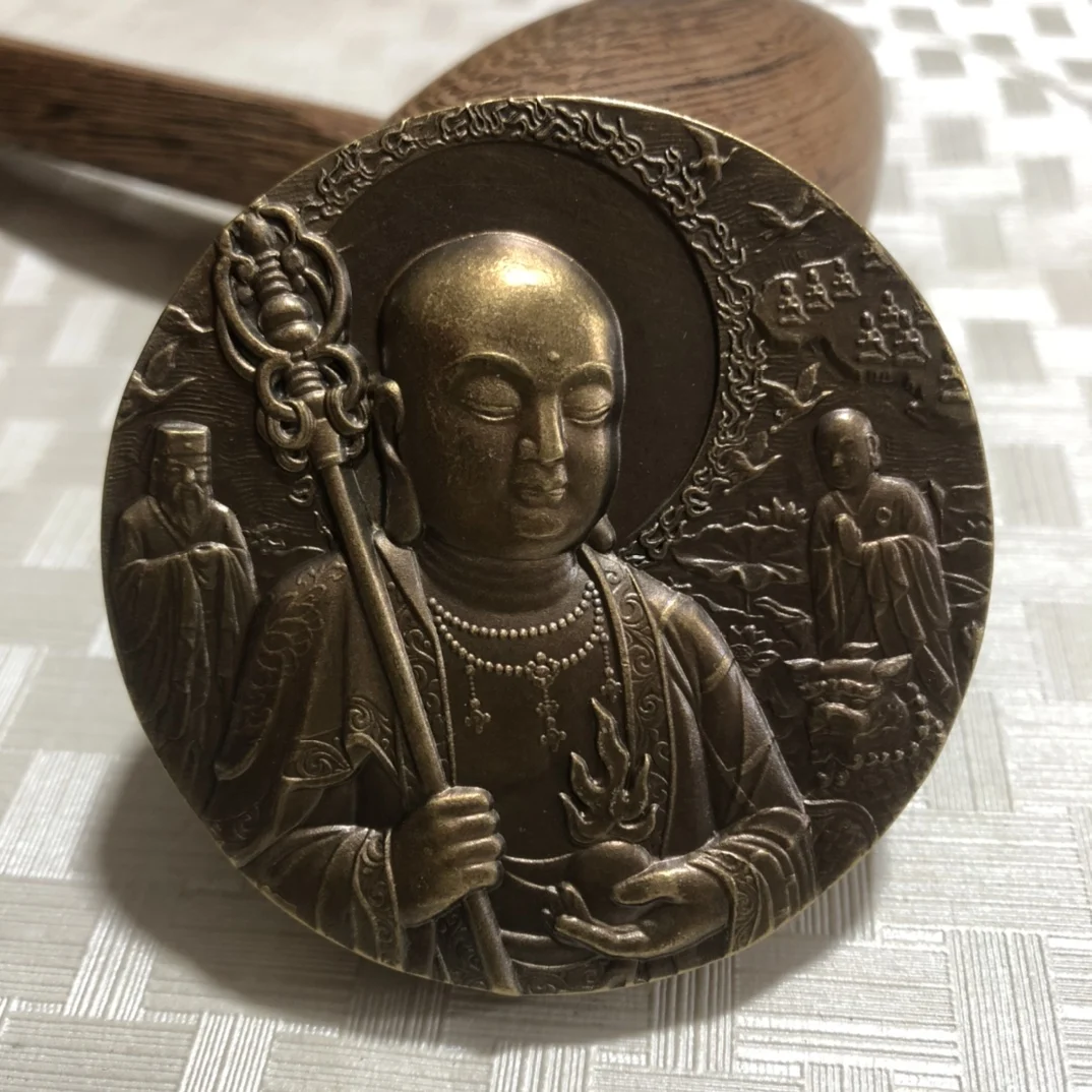 China Elaboration Brass Statue Good Luck ‘Dizang Pusa Buddha ’Commemorative Medallion Metal Crafts Home Decoration
China Elaboration Brass Statue Good Luck ‘Dizang Pusa Buddha ’Commemorative Medallion Metal Crafts Home Decoration