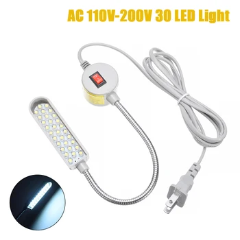 2W 30 LEDS Light Beads Sewing Machine with Magnetic Mounting Base On/Off Switch Gooseneck Lamp for Sewing Machine Lathes